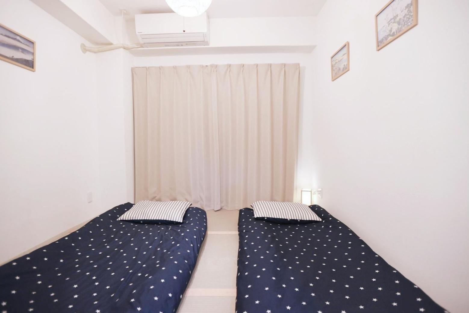 Tookin House 池袋 Apartment Tokyo Bagian luar foto