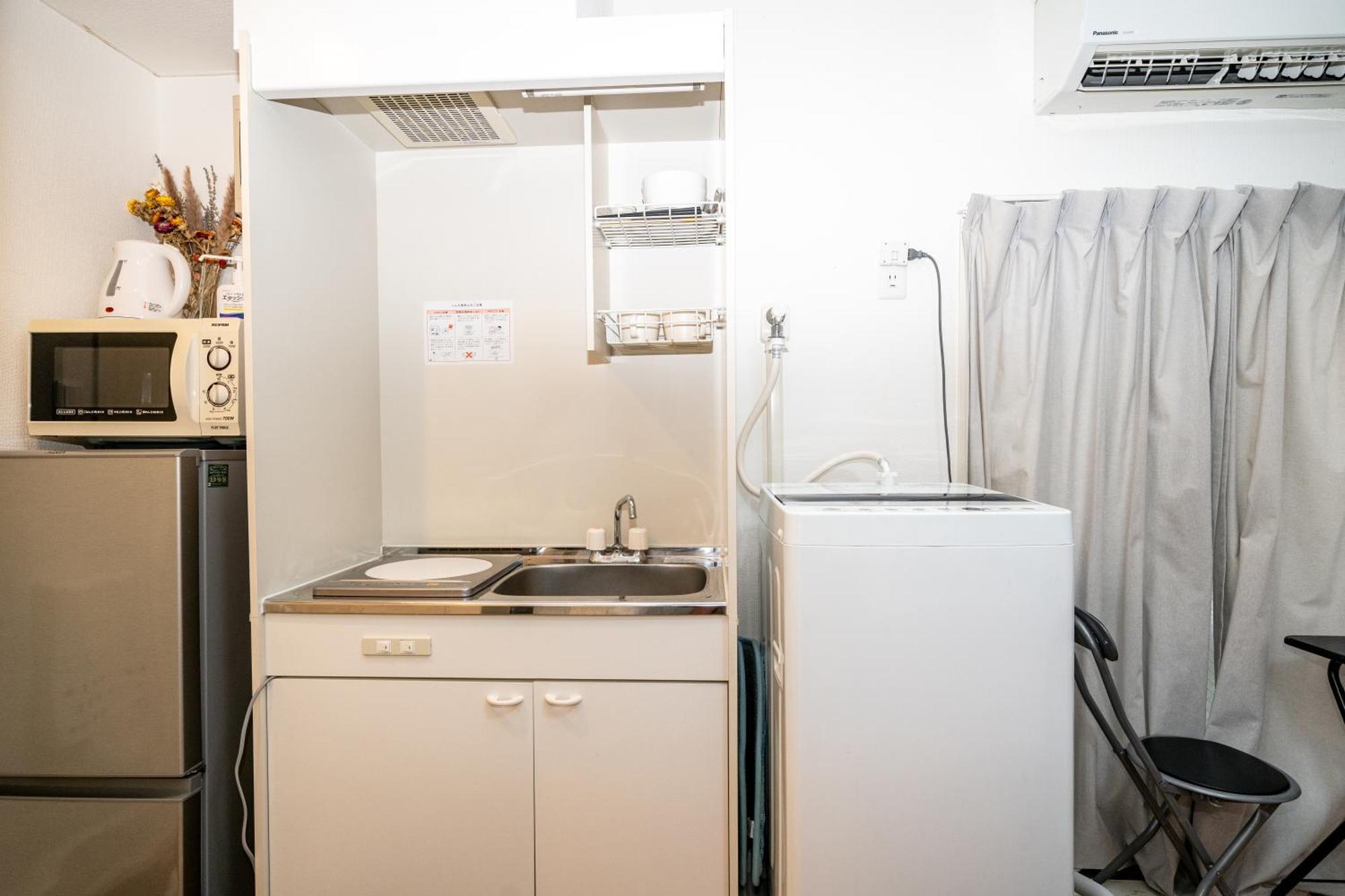 Tookin House 池袋 Apartment Tokyo Bagian luar foto