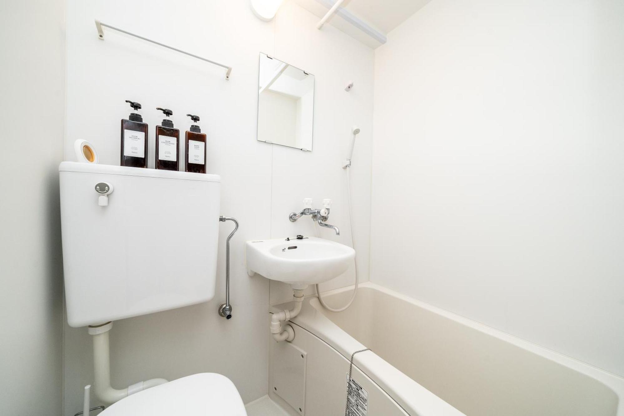 Tookin House 池袋 Apartment Tokyo Bagian luar foto