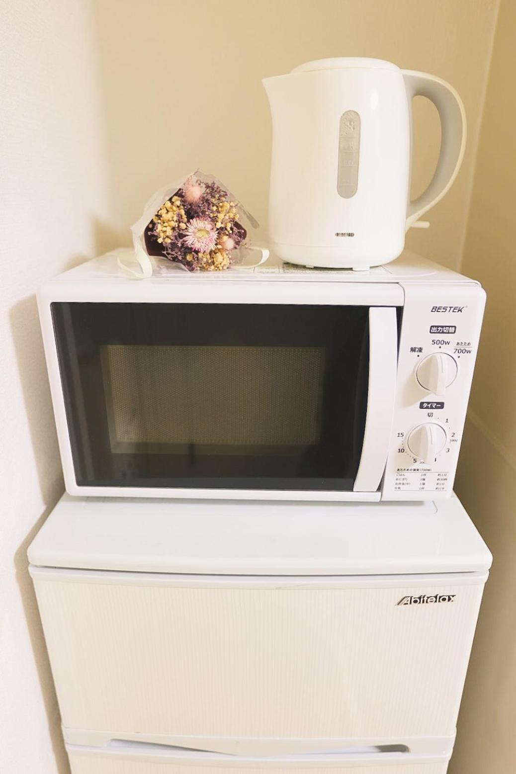 Tookin House 池袋 Apartment Tokyo Ruang foto