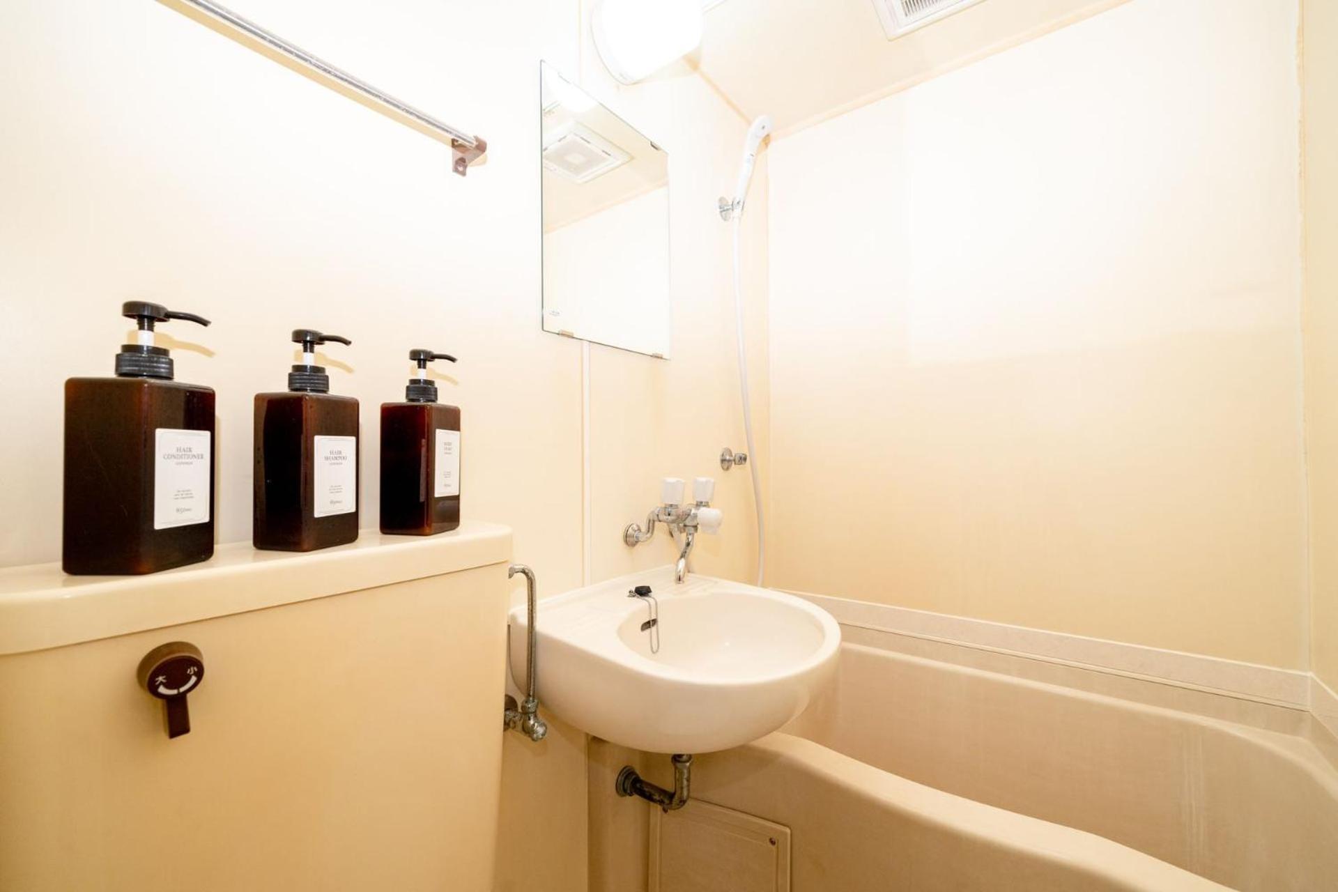 Tookin House 池袋 Apartment Tokyo Ruang foto