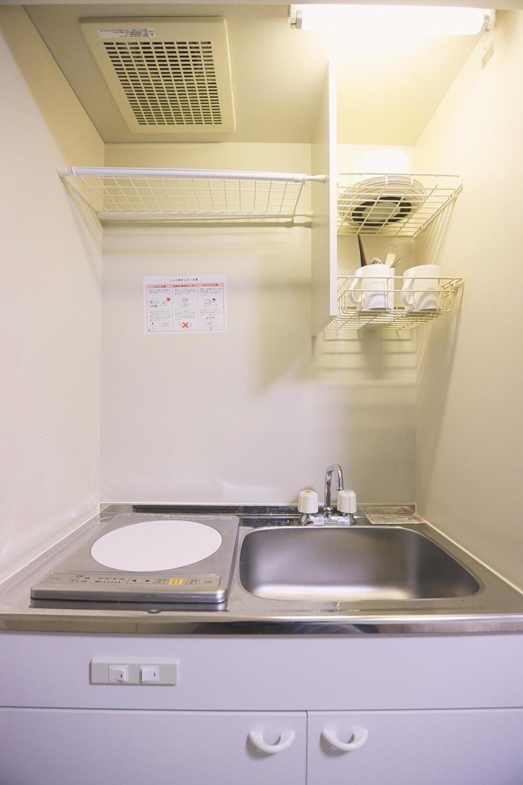 Tookin House 池袋 Apartment Tokyo Bagian luar foto