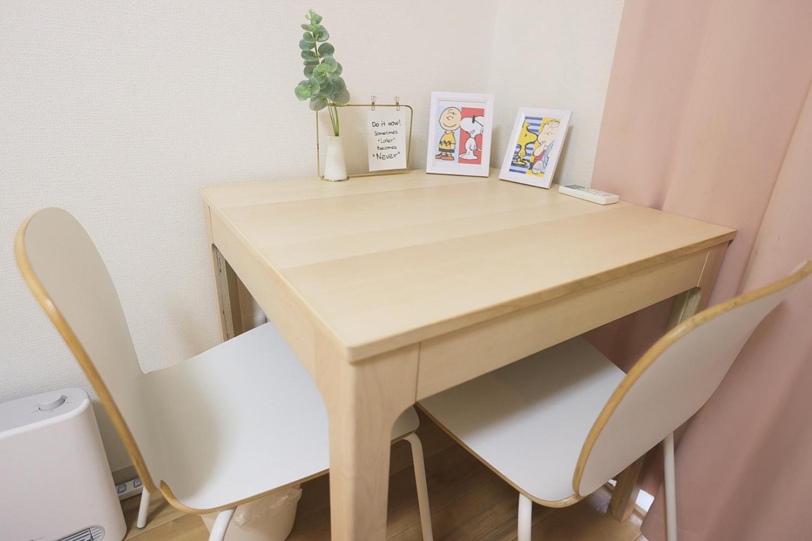 Tookin House 池袋 Apartment Tokyo Bagian luar foto