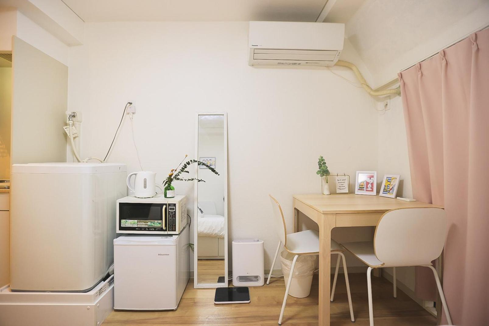 Tookin House 池袋 Apartment Tokyo Ruang foto